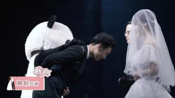 結(jié)婚禮儀 | 新郎如何與新娘父親行交接禮？  第1張