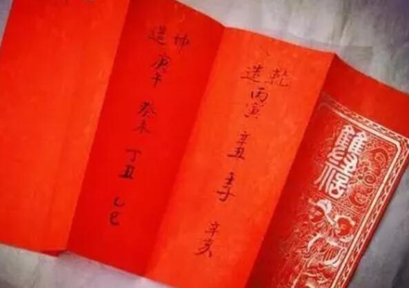 廣州傳統(tǒng)婚嫁習俗有哪些？這些婚俗知識要知道！  第2張