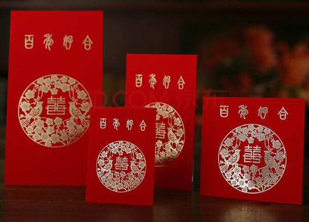 婚禮紅包要發(fā)給誰(shuí)？發(fā)多少？超全紅包指南來(lái)教你！