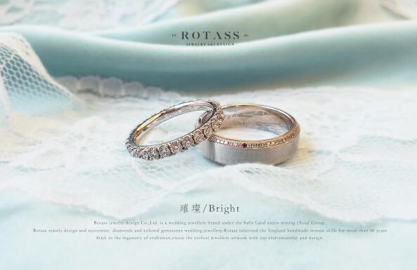 結婚鉆戒一般多少錢？如何合理確定預算？