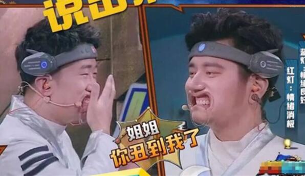 2020最新結婚堵門游戲 千萬別被新郎看見 第2張