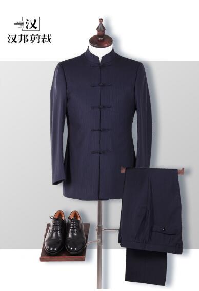 訂婚穿什么?男女訂婚穿什么顏色衣服合適 第3張