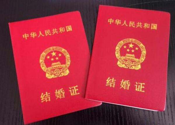 成都金牛區民政局婚姻登記處上班時間/地址及電話一覽表