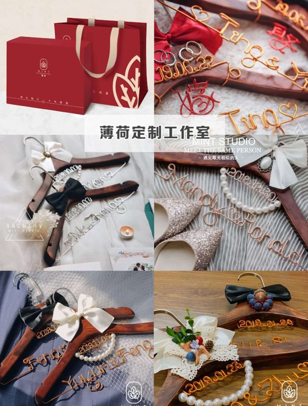 備婚店鋪推薦|8家超有創意定制婚禮用品店鋪，備婚新娘必逛！  第3張