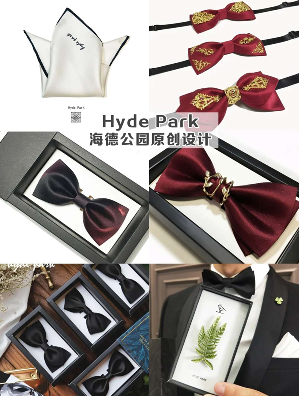 備婚店鋪推薦|8家超有創意定制婚禮用品店鋪，備婚新娘必逛！  第4張