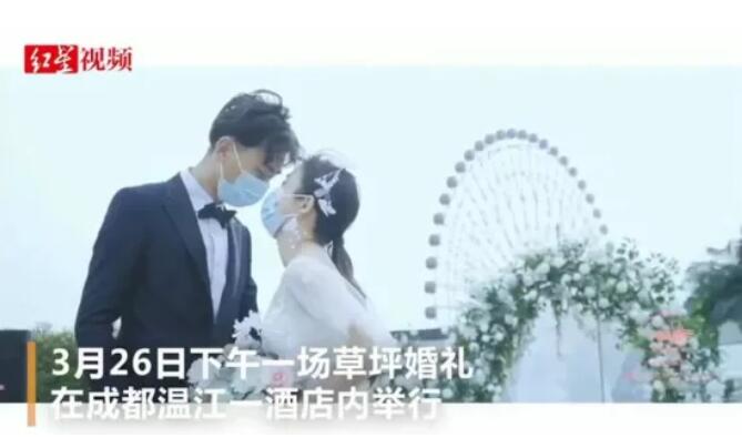 疫情之后的婚禮，到底怎么辦？這幾點真的很！剛！需！