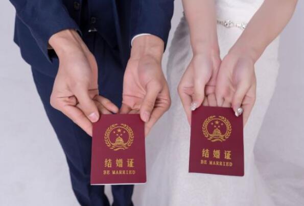 法定結(jié)婚年齡 00后老阿姨來報(bào)道