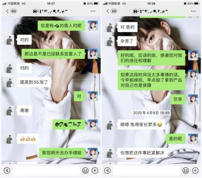 婚博會首屆大聯展開啟！這些消費者權益，你都知道嗎？  第4張