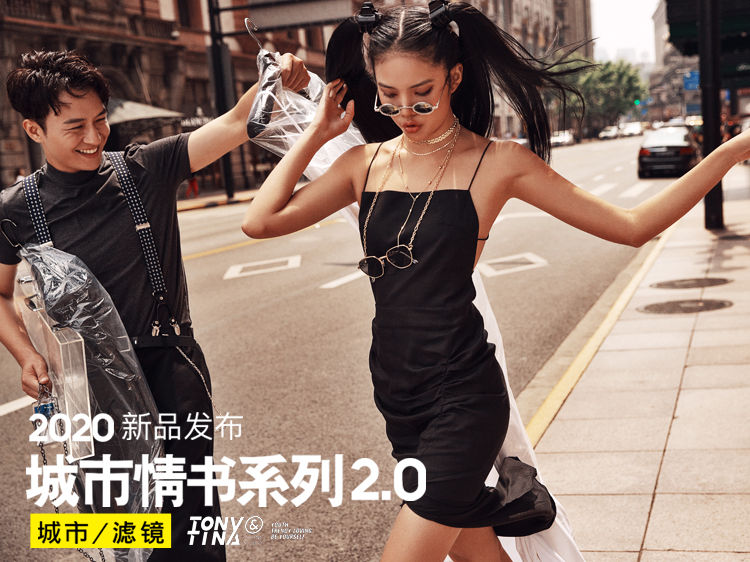 首發！美爆魔都的個性婚紗照新品！  第3張