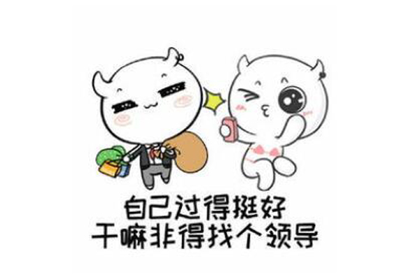 結婚發抖音的句子有哪些 抖音上公布結婚的文案