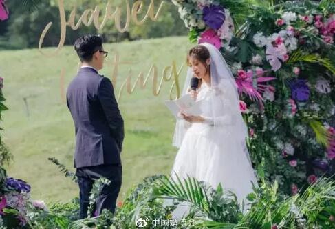 一生最重要的婚禮誓詞，你居然只會“我愛你”？  第1張