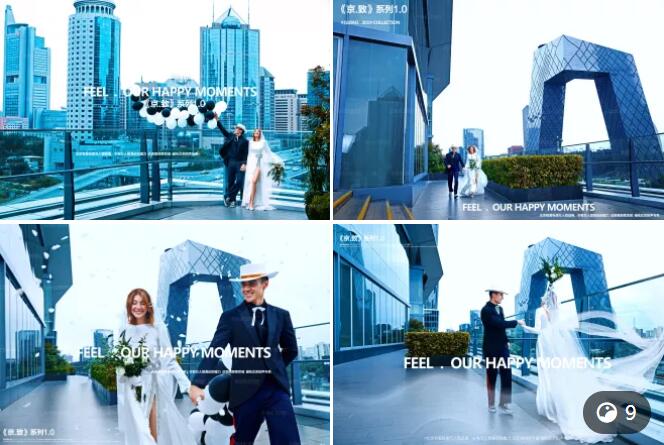 2020拍攝基地主題上新 | 我們的結婚照，當然要與眾不同  第5張