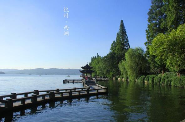 10月適合去哪里旅游？適合情侶旅游勝地  第3張