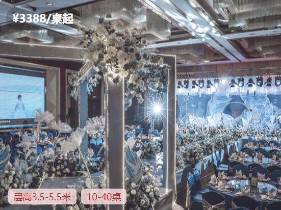杭州各區婚宴酒店推薦 全杭州的酒店，每個區都是精選~  第7張
