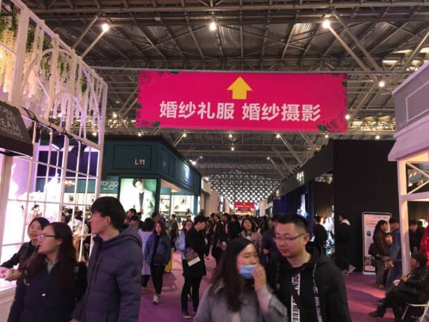2022年中國婚博會時間、地址  第3張