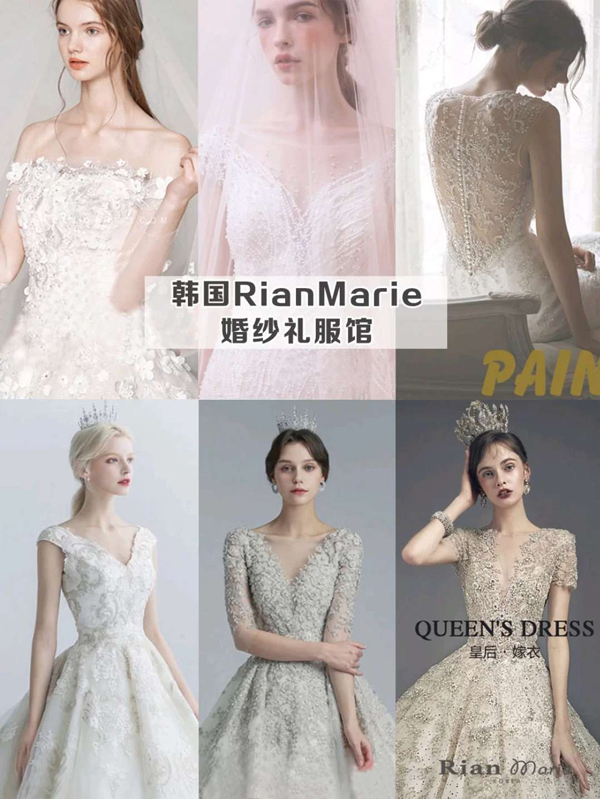  8家新娘私藏超好看婚紗店，出門儀式紗都有  第9張