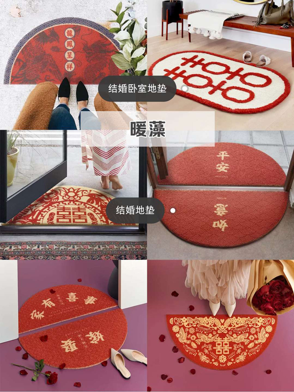  8家新娘私藏備婚店鋪，高顏值還實用  第8張