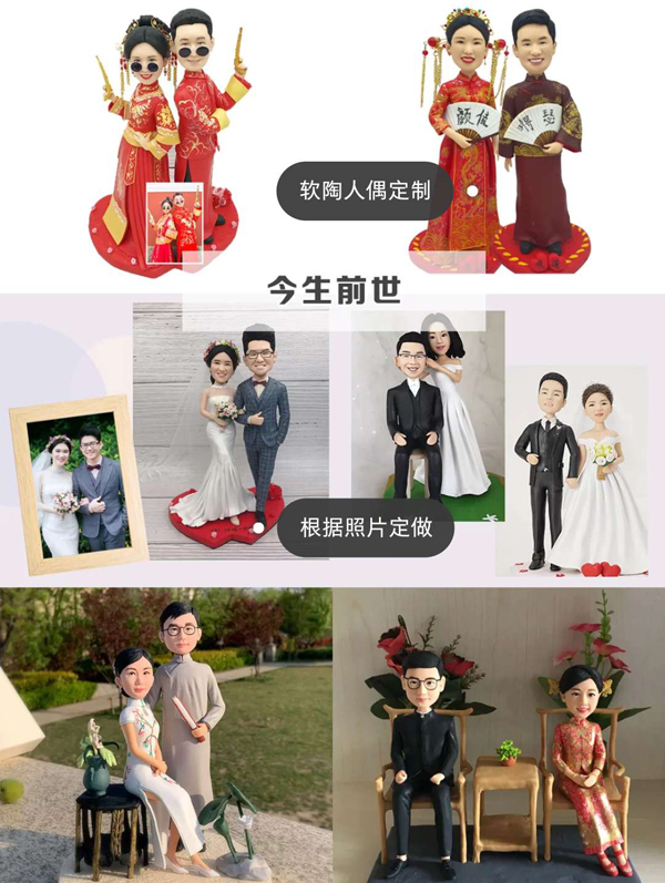  8家新娘私藏備婚店鋪，高顏值還實用  第6張