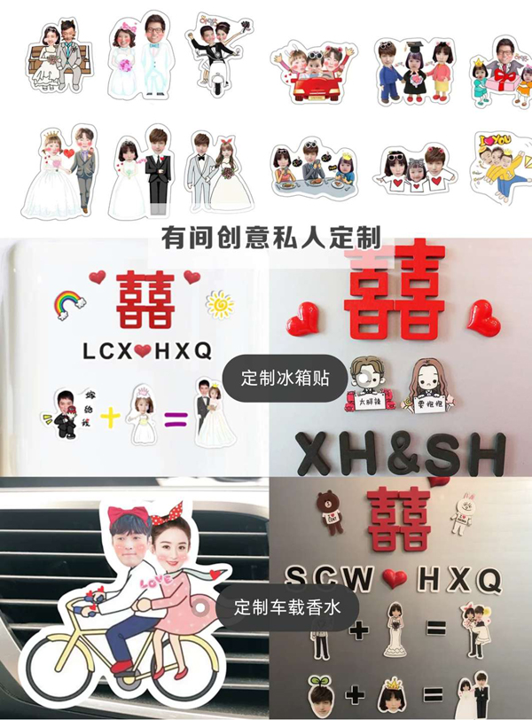  8家新娘私藏備婚店鋪，高顏值還實用  第9張