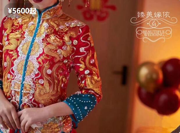 2020上?；榧喍Y服熱搜商家榜  第10張