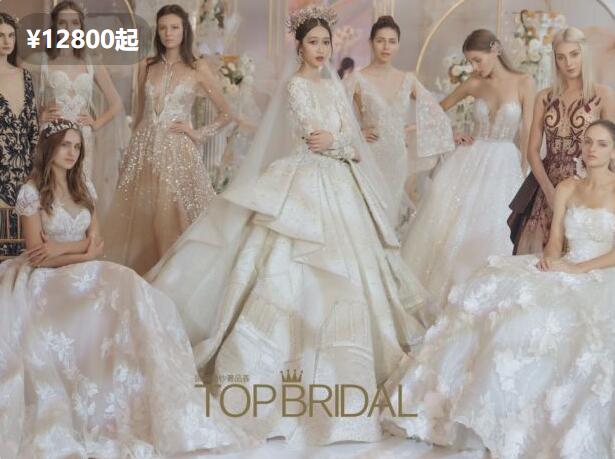 2020上海婚紗禮服熱搜商家榜  第11張
