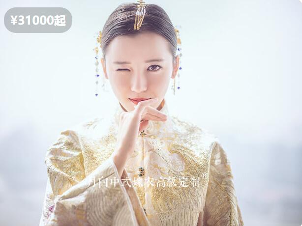 2020上?；榧喍Y服熱搜商家榜  第14張