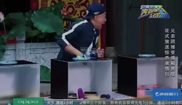 夏季版創意堵門游戲大全，各位新娘伴娘趕緊收藏起來！  第4張