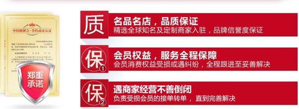 約嗎？7月11-12日成都婚博會，我們準備了一堆大獎等你拿！  第9張