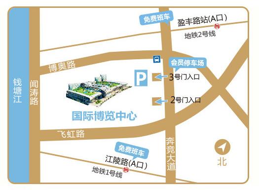 【杭州婚博會開展倒計時】7月18-19日 杭州國際博覽中心盛大開幕！還沒領票的情侶猛戳這里  第4張