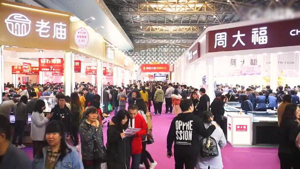 2023上海婚博會(huì)值得去嗎?有什么攻略呢?   第4張