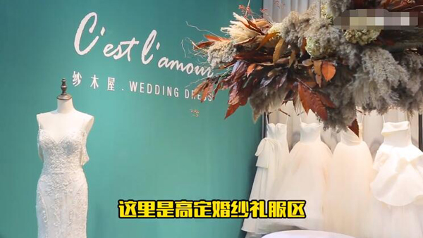 2023上海婚博會(huì)值得去嗎?有什么攻略呢?   第2張