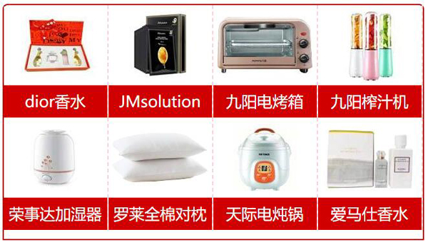 廣州婚博會(huì)【下周末 8月8-9日】拜見(jiàn)各位廣州小哥哥小姐姐，逛展解讀在手，現(xiàn)金紅包你有！  第2張