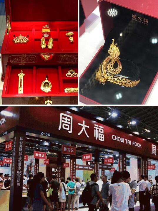 通知：今年最后一場（杭州婚博會10月31開展）地點：杭州國際博覽中心  第4張