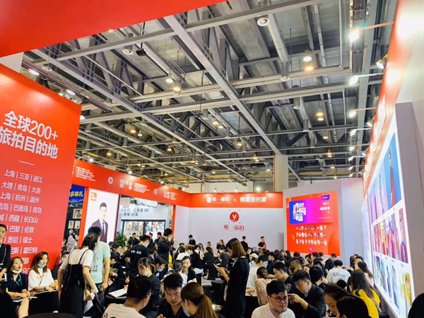 昨日全球超大結婚展中國婚博會【杭州站】圓滿落幕！總成交額3.94億！婚嫁行業(yè)迎來“真爆發(fā)”  第7張