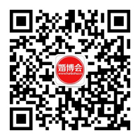 最全25個(gè)婚禮所需清單,結(jié)婚備婚必備! 第2張