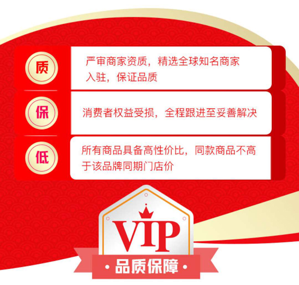 2020西安婚博會(huì)9月11-13日在西安國(guó)際會(huì)展中心舉辦（現(xiàn)場(chǎng)福利多）  第4張