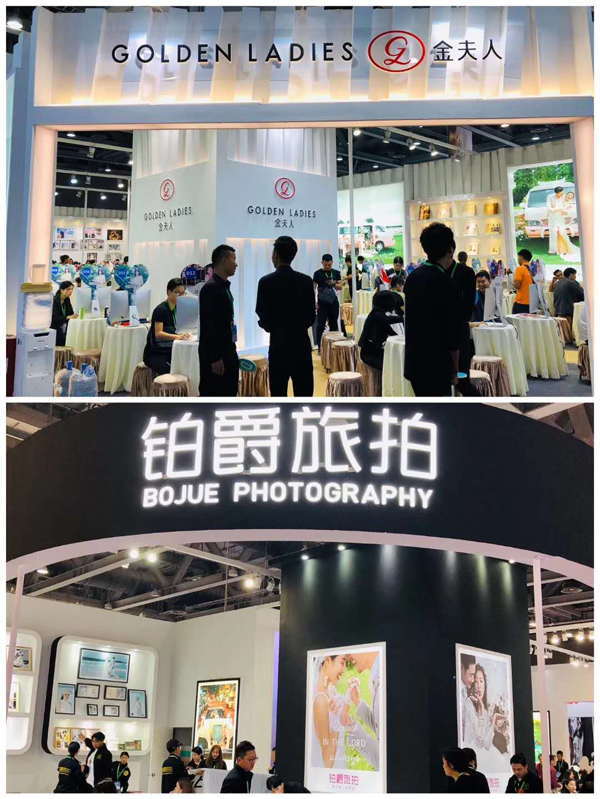 【廣州婚博會開展倒計時】8月8-9日 琶洲·保利世貿博覽館盛大開展啦！戳我-免費領取1張情侶門票  第4張