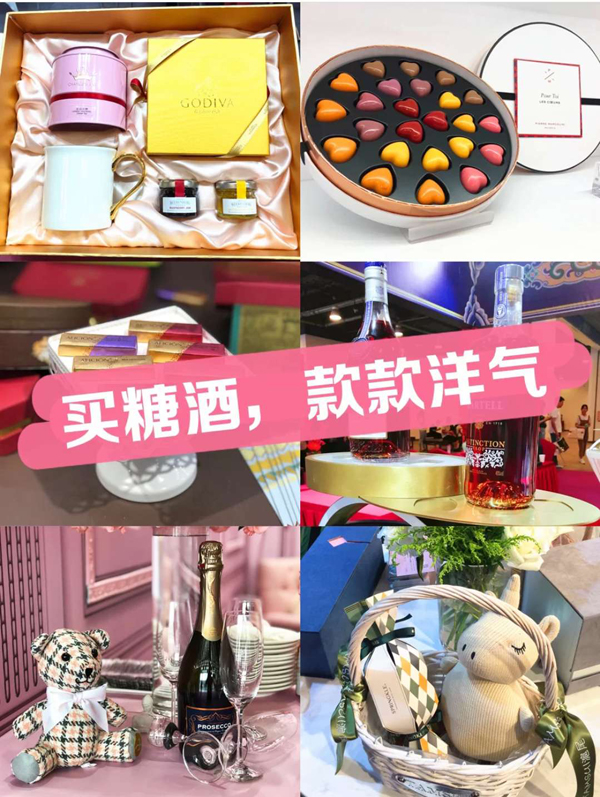  2021夏季中國婚博會門票限量發放中，趕快搶！  第5張