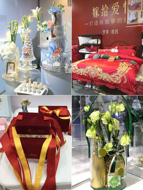  廣州婚博會8月8-9日琶洲.保利世貿(mào)博覽館開展 點擊：免費索票  第6張
