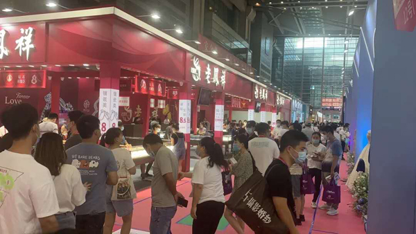 2020秋季深圳婚博會（10月17-18日）深圳福田會展中心  第6張