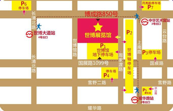 上海家博會疫情后首展！(8月22-23日)浦東世博展覽館開展，僅剩少量門票請抓緊領取！  第4張