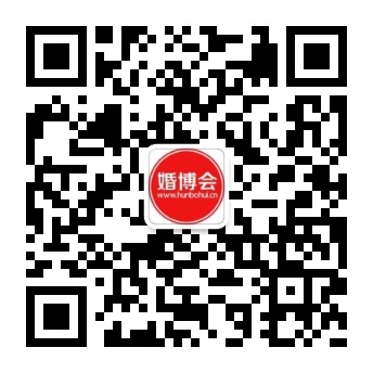 別只管自己美，也給婚禮道具（新郎）添些裝備吧！  第9張
