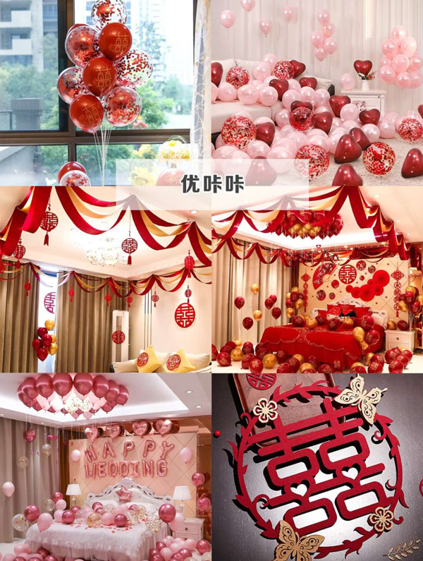8家新娘必逛備婚店鋪，附必買婚房裝飾小物  第4張