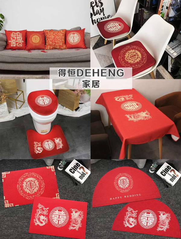 8家新娘必逛備婚店鋪，附必買婚房裝飾小物  第6張