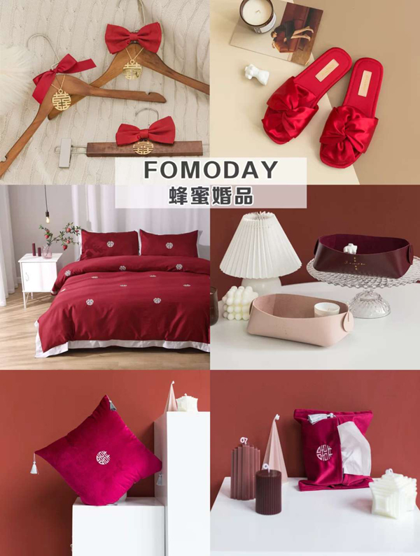 8家新娘必逛備婚店鋪，附必買婚房裝飾小物  第7張