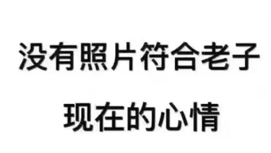 備婚攻略|說一說備婚時我老公對西裝的選擇  第2張