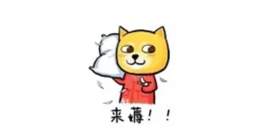 下周末8月22-23日上海婚博會(huì)，領(lǐng)現(xiàn)金，拿好禮！這份展前賺錢攻略一定要看！  第2張