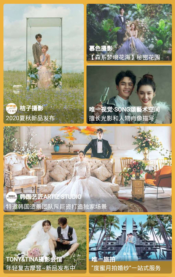 上?；椴?huì)拍了拍你，并帶來了（本周末）展前必領(lǐng)福利大集合！附：逛展訂購(gòu)攻略  第6張