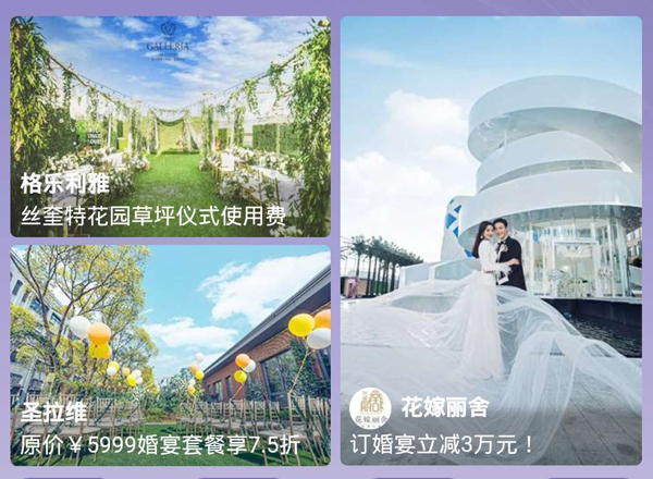 上?；椴?huì)拍了拍你，并帶來了（本周末）展前必領(lǐng)福利大集合！附：逛展訂購(gòu)攻略  第7張