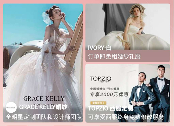 上?；椴?huì)拍了拍你，并帶來了（本周末）展前必領(lǐng)福利大集合！附：逛展訂購(gòu)攻略  第9張